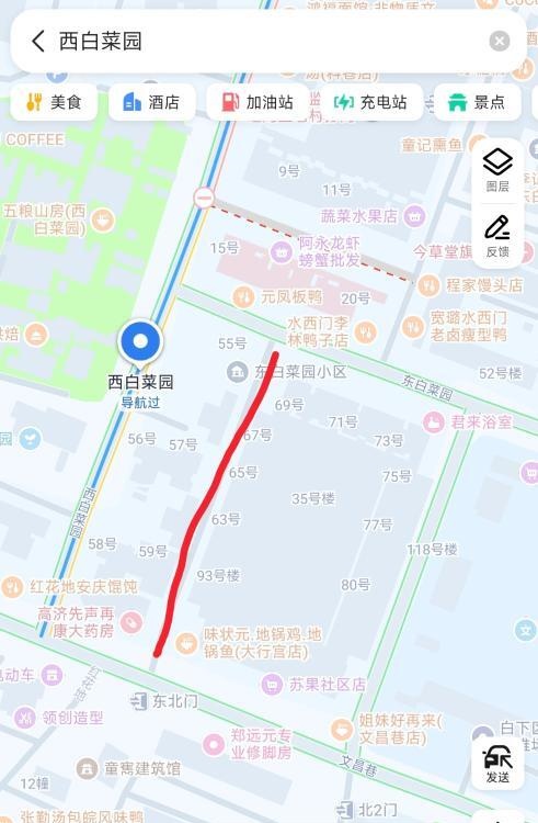 老城区最集中的地方-51