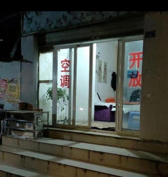 成都巷子-51