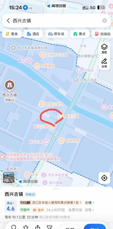 滨江西兴-51
