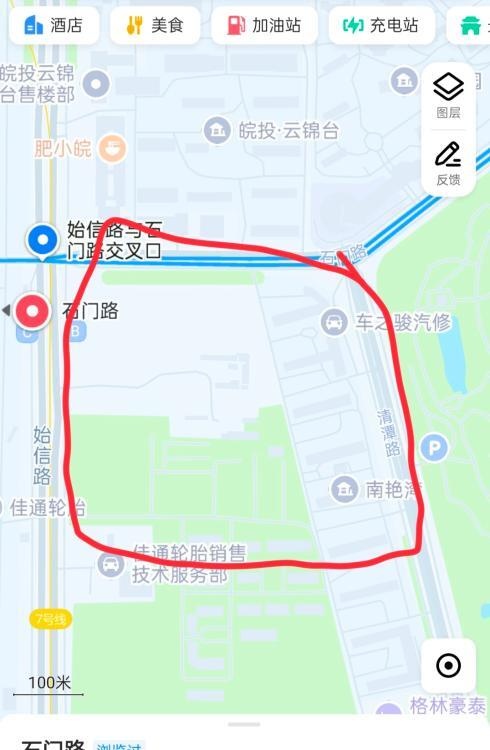 瑶海开心日记-51