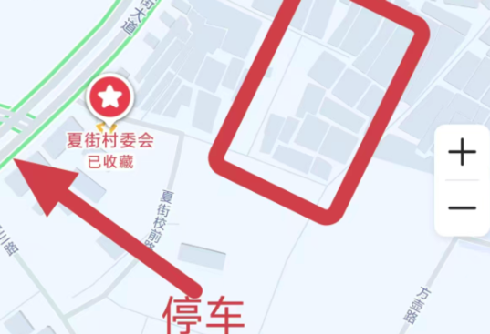 增城夏街-51