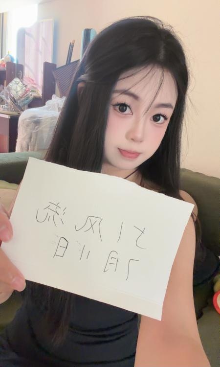惠城区巨乳萝莉金金-51