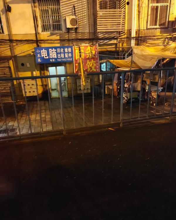 瑶海区门店-51