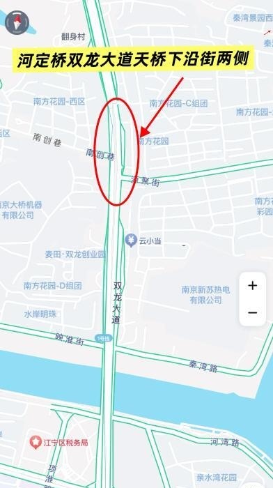 江宁百家湖快餐-51