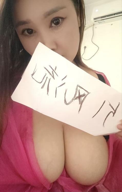 宁波巨胸-51