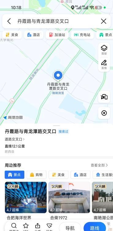 青龙谭路巷子-51