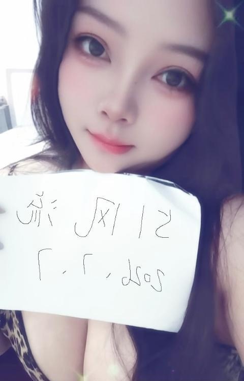 二刷豹纹小姐姐-51