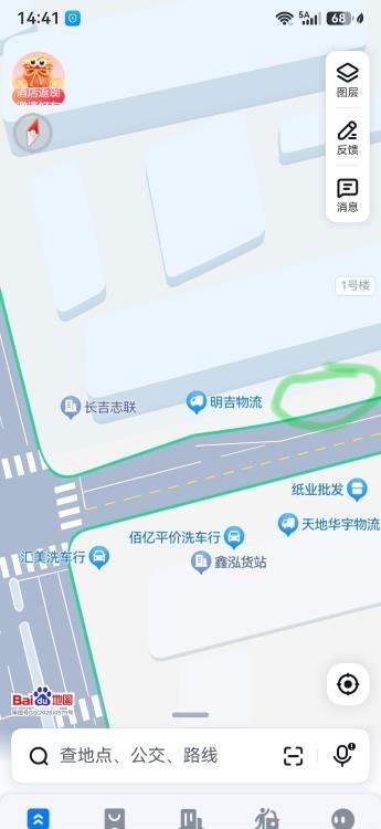 磐石市一条街-51