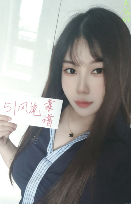 惠山区大奶姐姐-51