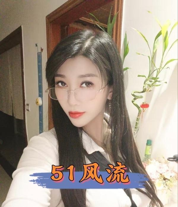 颜值淫妻榨汁机-51