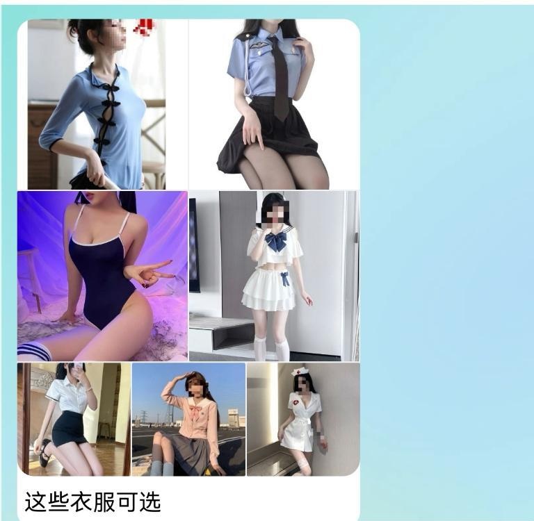 眼镜妹萌萌-51