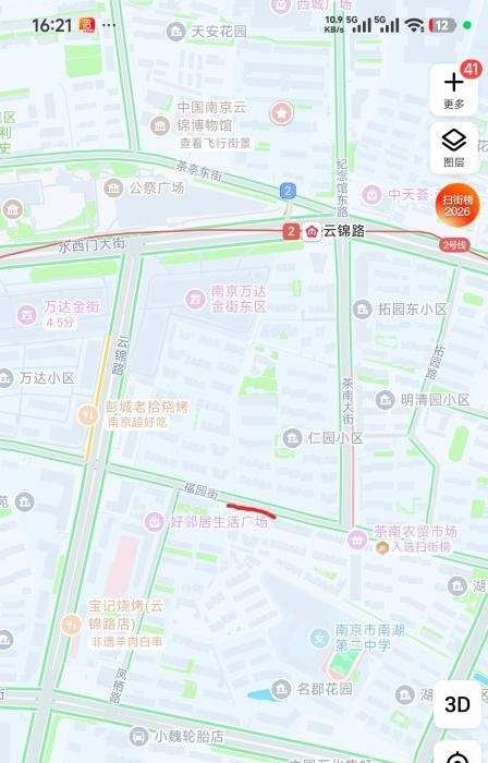 服务绝顶翻倍-51