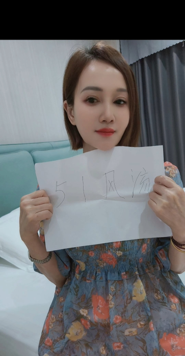 包河泻火甜心少妇-51