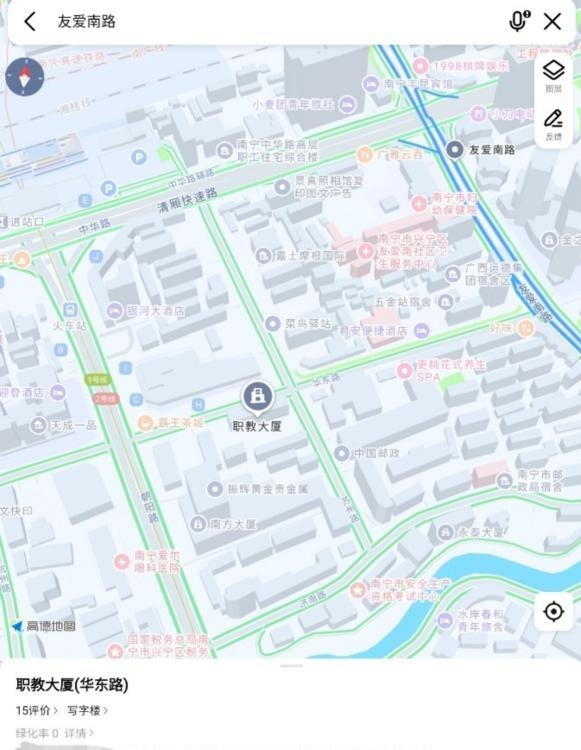 友爱站街-51