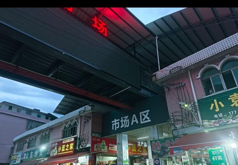 站街200包做-51
