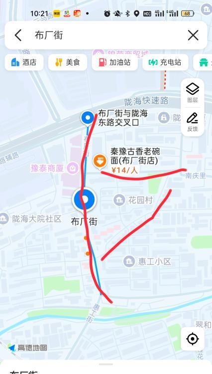 二七区站街-51