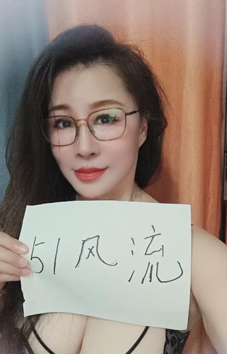 宝安熟女琳琳-51