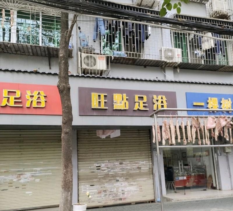 硚口区站街-51