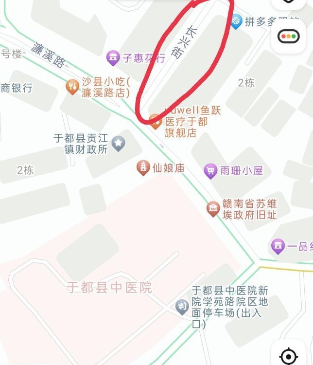 沿街小店200快餐-51