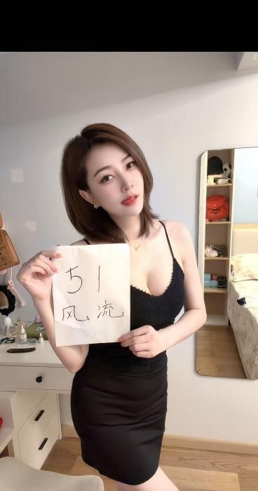 性感欲姐-51