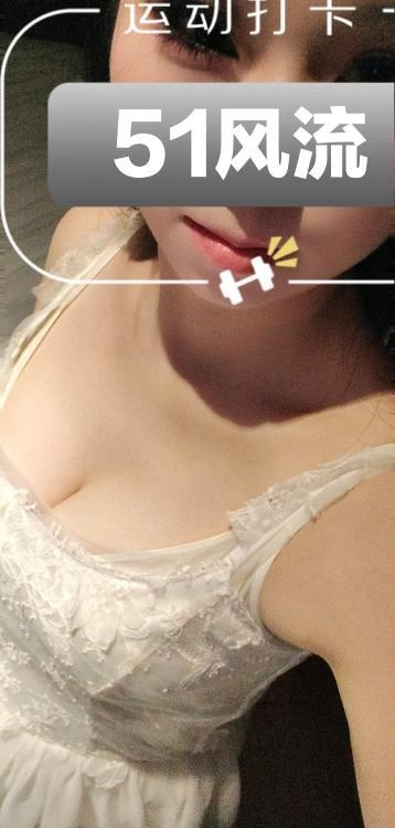 嘉兴南湖小少妇-51