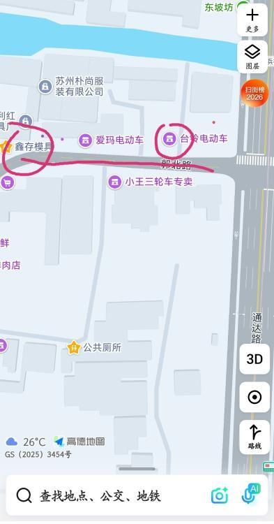 郭巷老街泄火-51