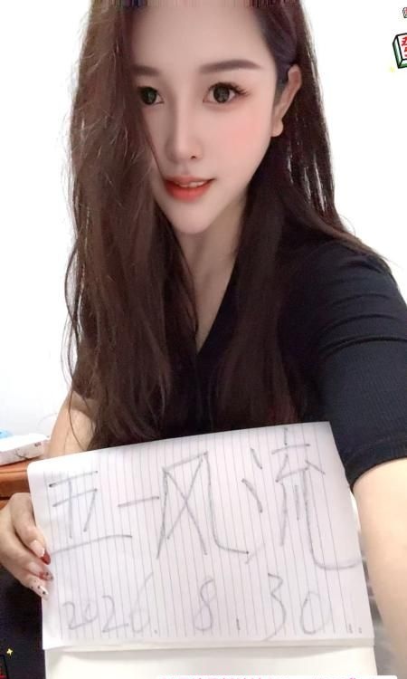 风骚大胸妹-51