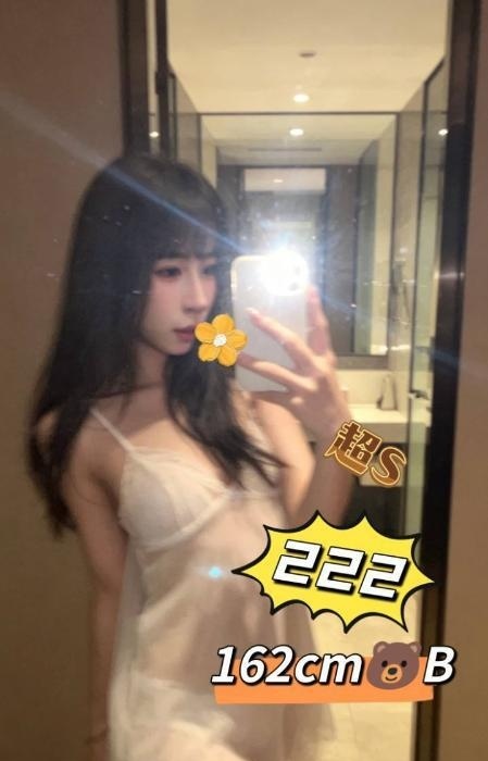 广州水疗95半套会所-51