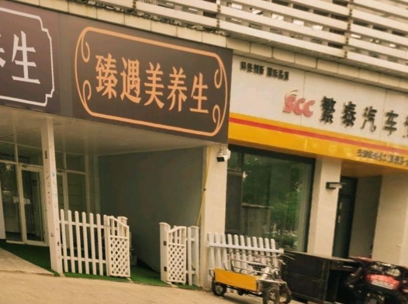 福绣园西门底商多好店-51