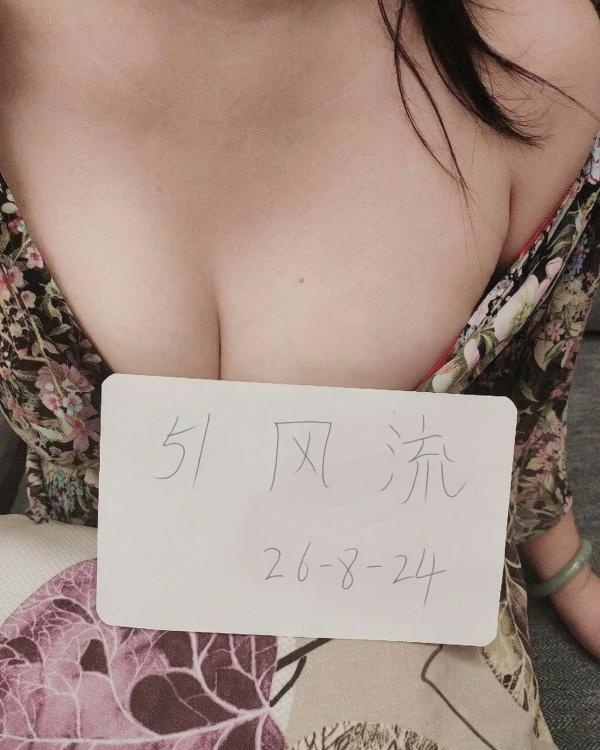 大兴区白嫩大波熟妇-51