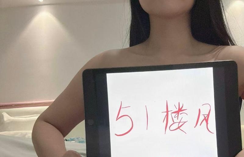 很润的川妹子九儿-51