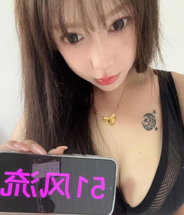 36C小萝莉-51
