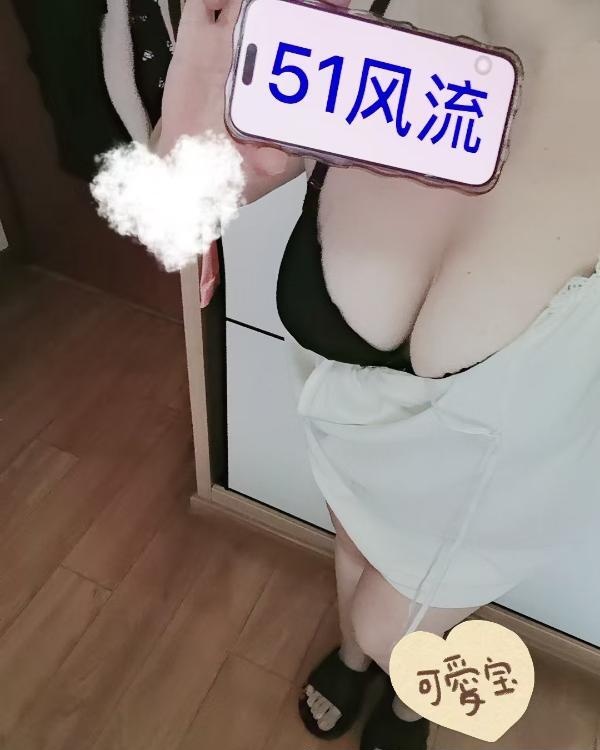 嘉定D奶BBW-51