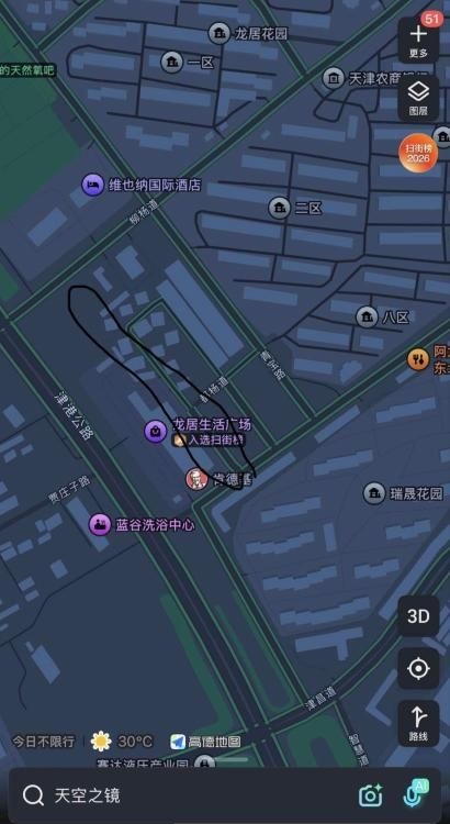 西青龙居扫街-51