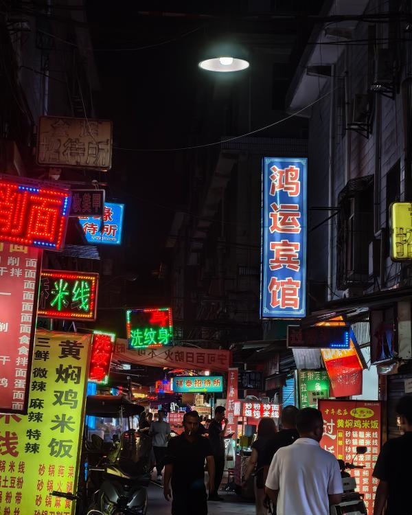 西安网红村-51