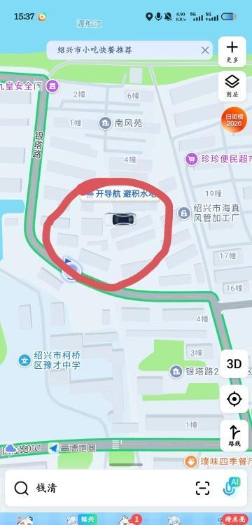绍兴巷子-51