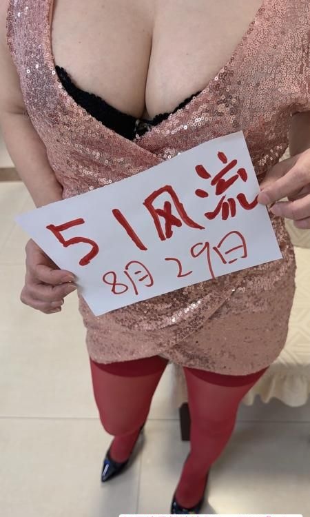 肥臀爆乳少妇-51