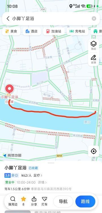 奉新县祛火一条街-51