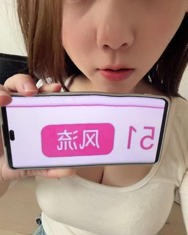 性价比小骚妇-51