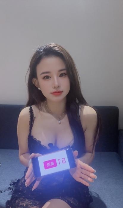 舌吻女王妞妞-51