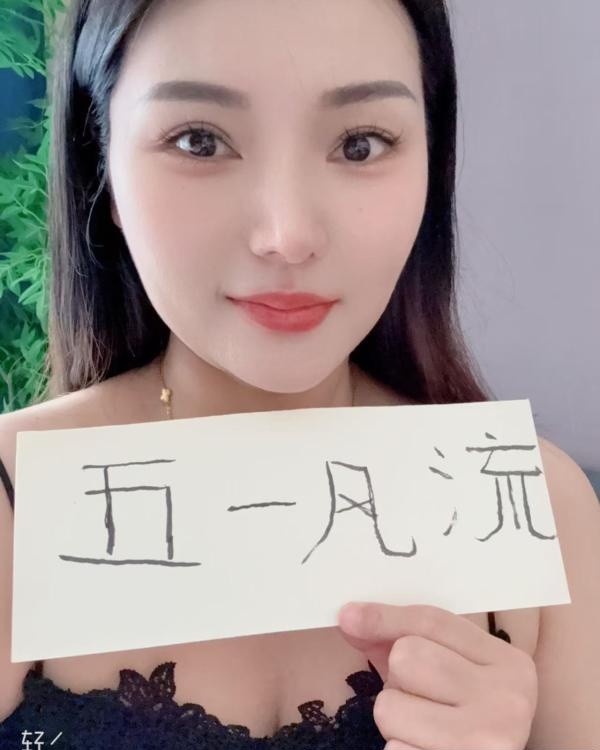 南稍门月儿-51