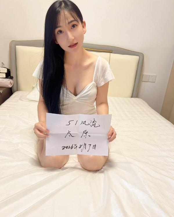 服务型天花板成都辣妹-51