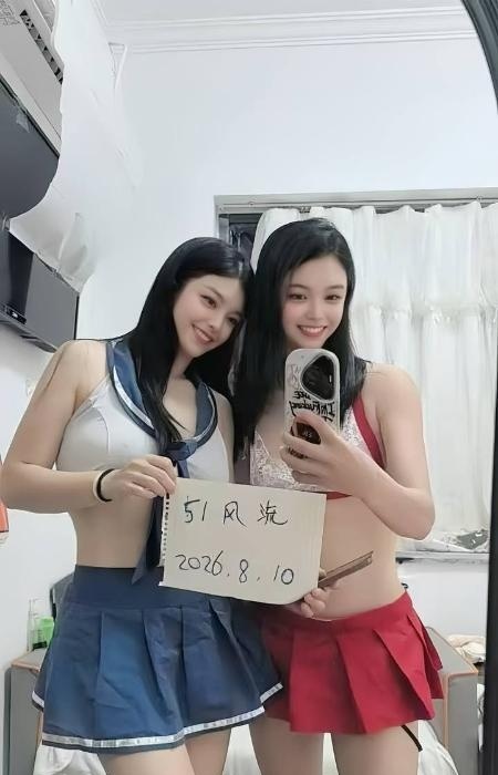 白云个人姐妹俩口暴-51