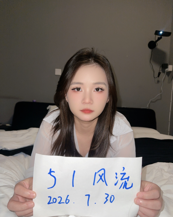 长腿细腰小咪-51