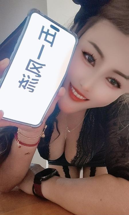 情趣少妇可sm-51