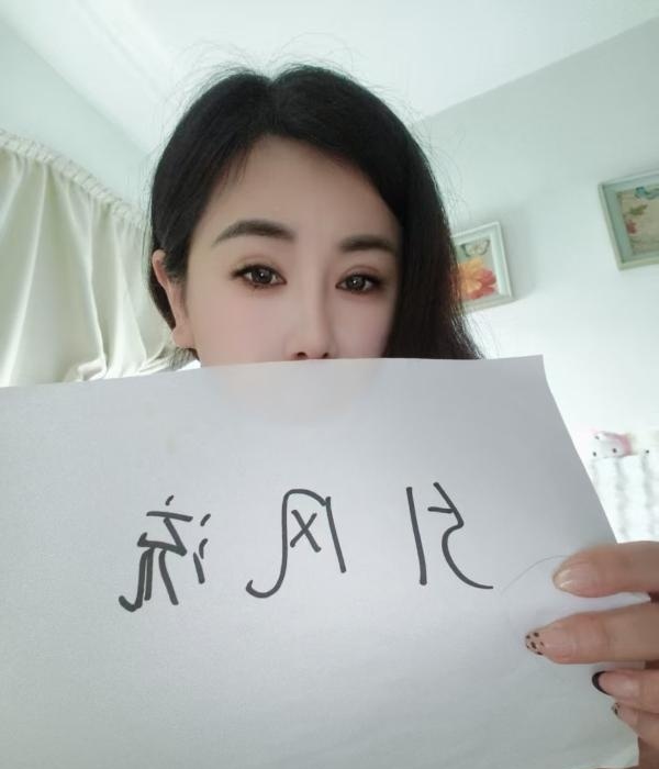 徐东服务系骚妇-51