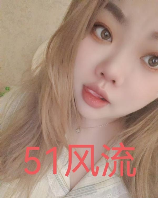 沈阳丫鬟-51