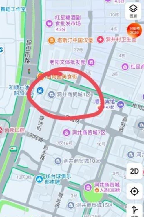 长沙商贸城-51