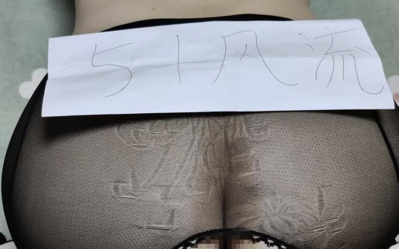肥臀少妇-51