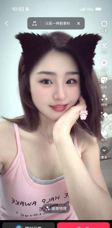 西三环小云-51